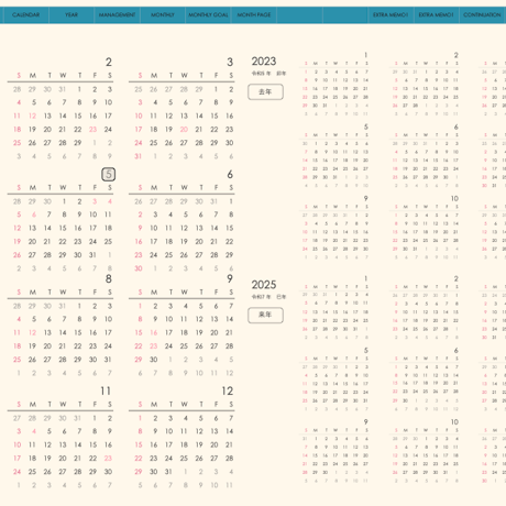 plannerday2405sb