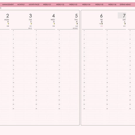 planner-week-v2310-mp