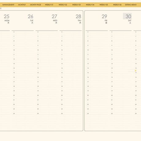 planner-week-v2310-my