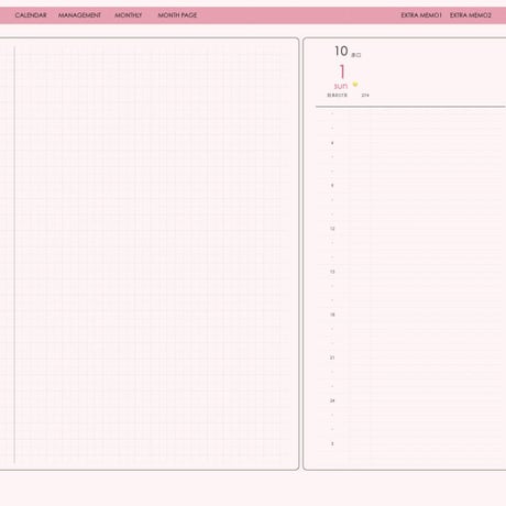 planner-day2310-sp