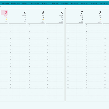 plannerweek-v2312sb