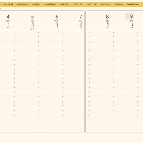 planner-week-v2309-my