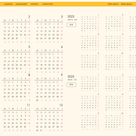 plannerday2401my