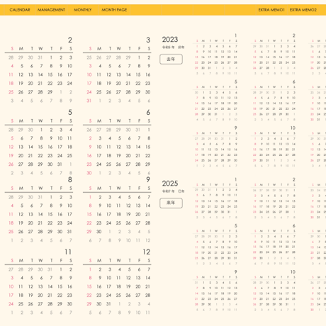 plannerday2401sy