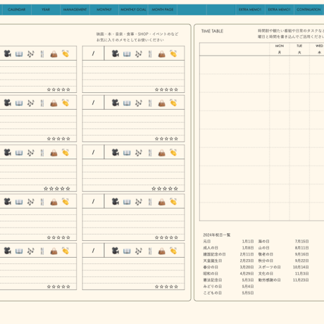 plannerday2406mb