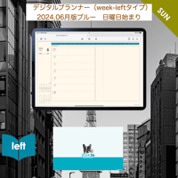 plannerweek-l2406sb