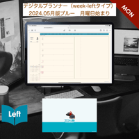 plannerweek-l2405mb