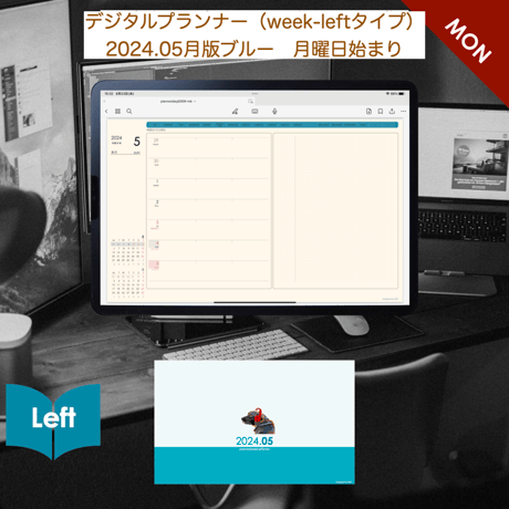 plannerweek-l2405mb