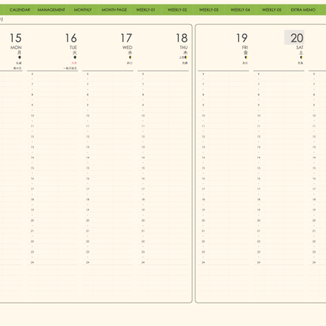 plannerweek-v2401mm
