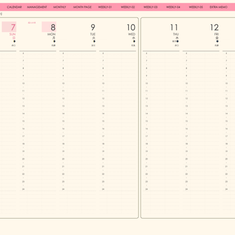 plannerweek-v2401sp