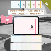 planner-week-l2310-sp