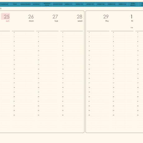 plannerweek-v2403sb