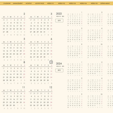 planner-week-v2309-my