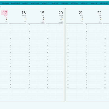 plannerweek-v2312sb
