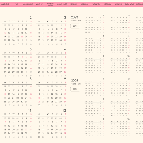 plannerweek-v2404mp