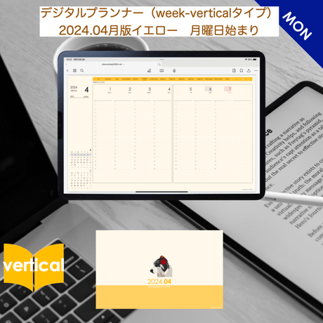 plannerweek-v2404my