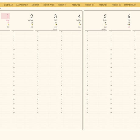 planner-week-v2310-sy