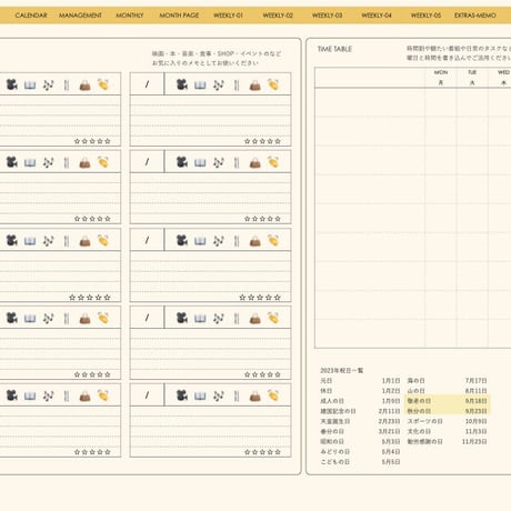 planner-week-v2309-my