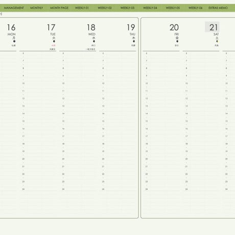 planner-week-v2310-mm