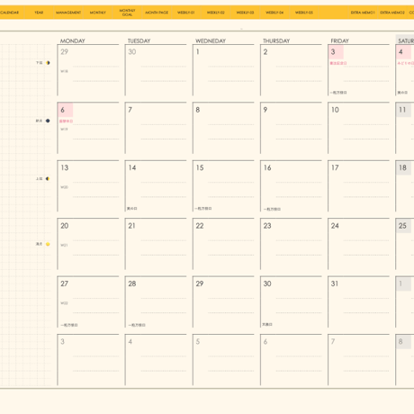 plannerweek-l2405my
