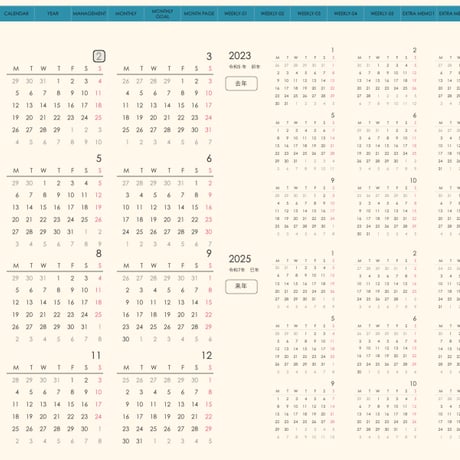 plannerweek-l2402mb