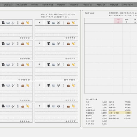 planner-week-v2310-sg