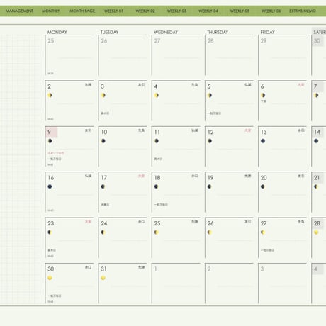 planner-week-l2310-mm