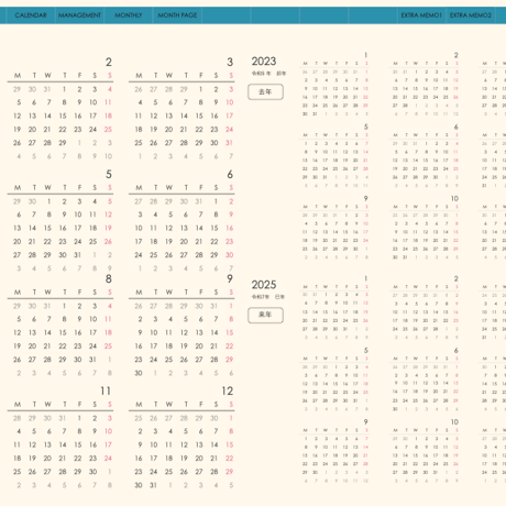 plannerday2401mb