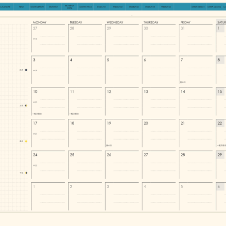 plannerweek-v2406mb