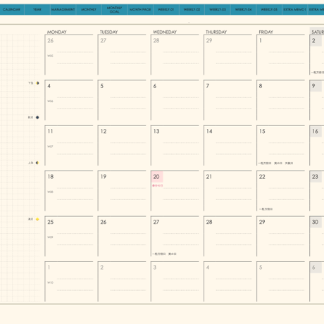 plannerweek-l2403mb