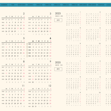 planner2406weekdayb