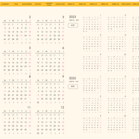 plannerweek-l2404my