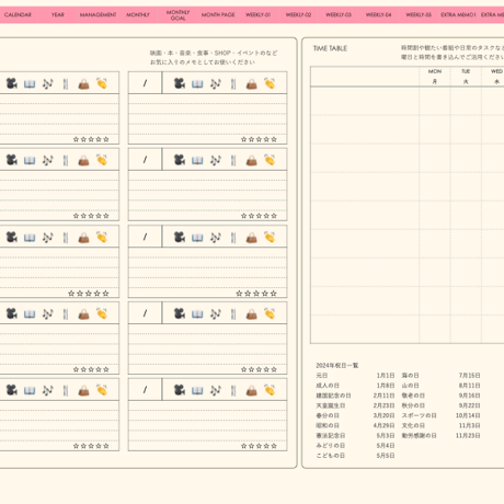 plannerweek-v2403mp