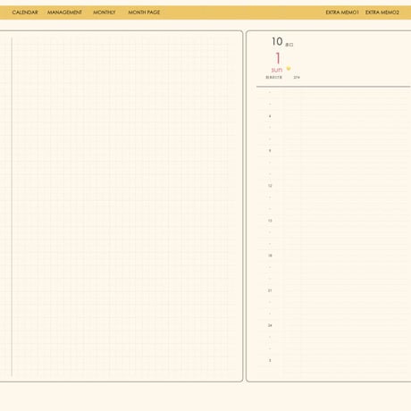 planner-day2310-sy