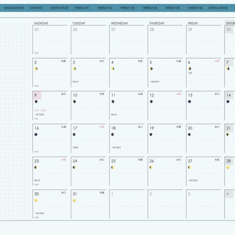 planner-week-l2310-mb