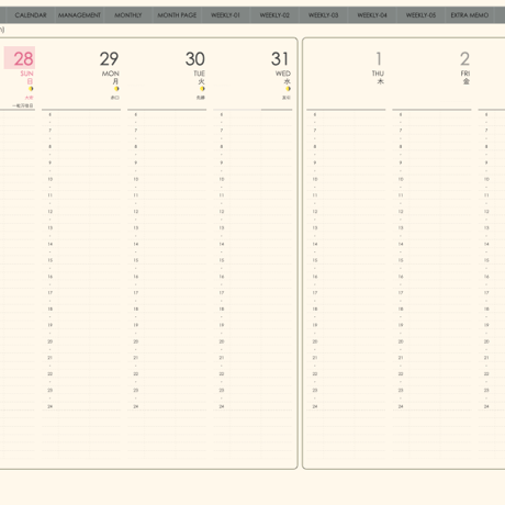 plannerweek-v2401sg