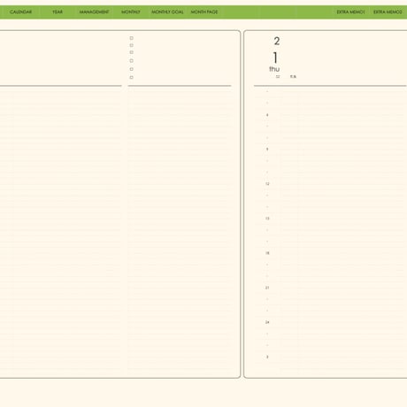 plannerday2042sm