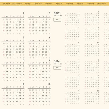 planner-week-v2310-sy