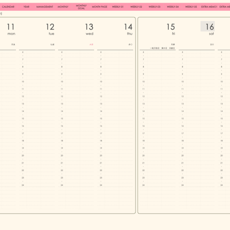 plannerweek-v2403mp
