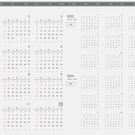 plannerweek-l2312sg