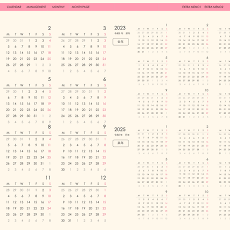 plannerday2401mp