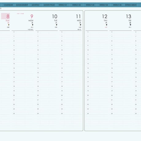 planner-week-v2310-sb