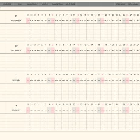 plannerday2042sg