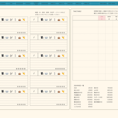 plannerweek-v2405sb