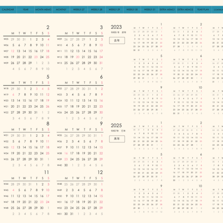 planner2407weekdayb
