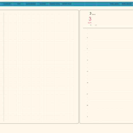 plannerday2403sb