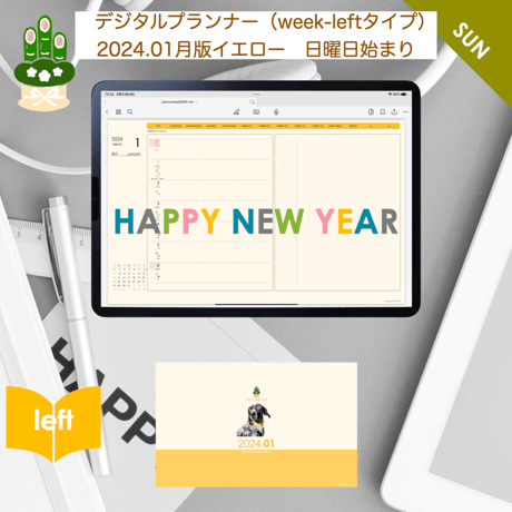 plannerweek-l2401sy
