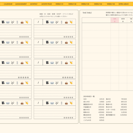 plannerweek-l2401sy