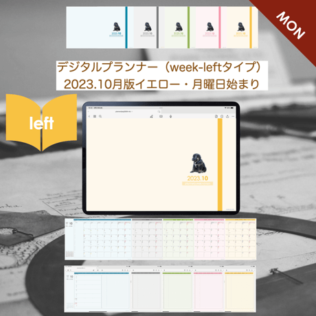 planner-week-l2310-my