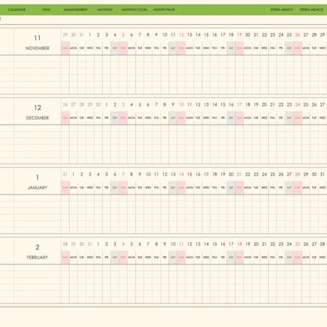 plannerday2042sm